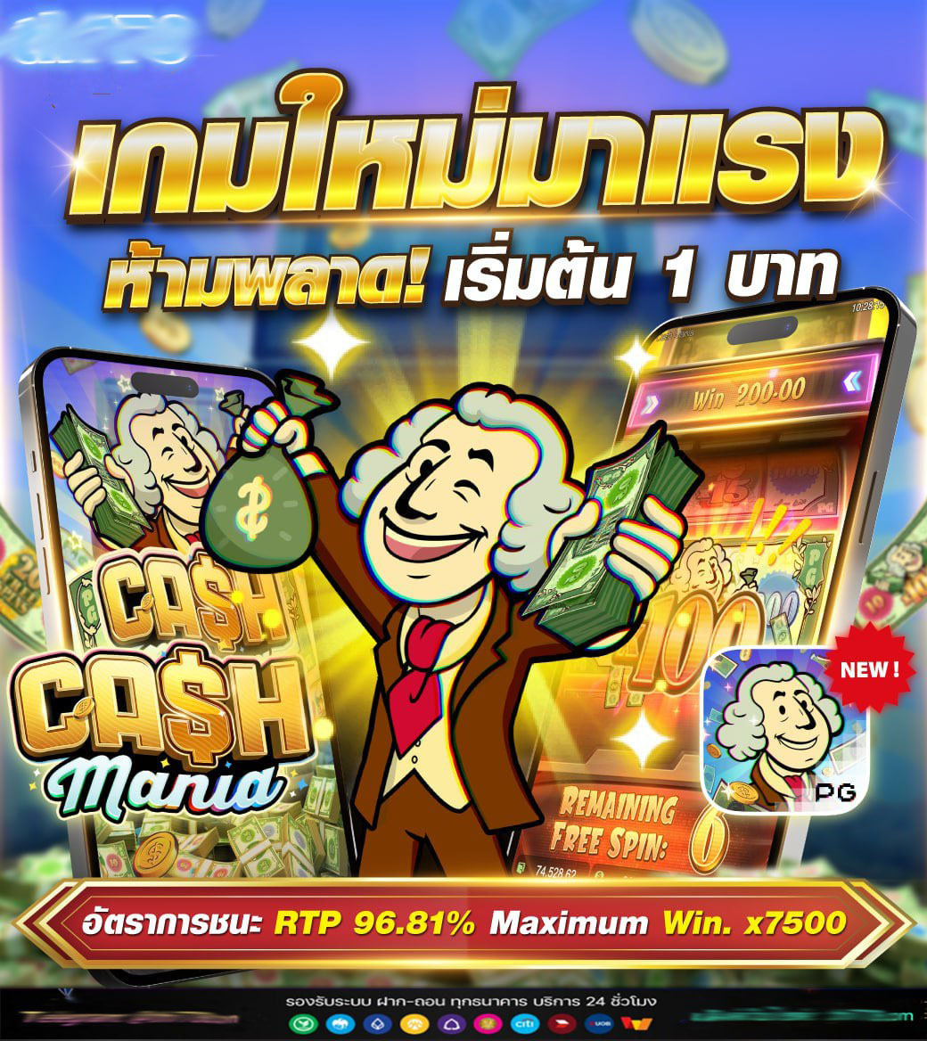สล็อตg2g168p
