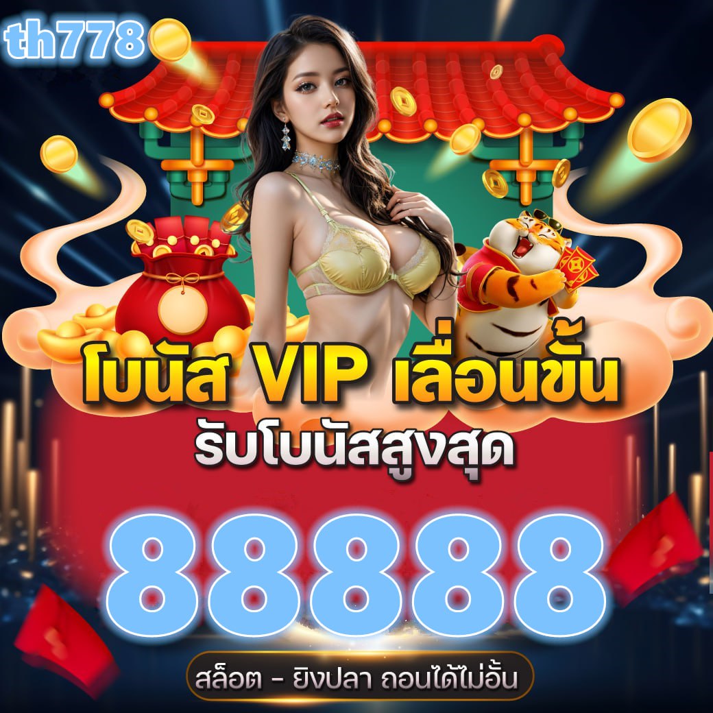 kc9 com สล็อต เครดิตฟรี
